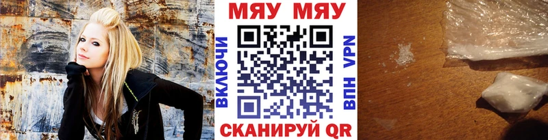 Наркошоп купить Каннабис  Меф мяу мяу  АМФ  ГАШ  Кокаин  Котовск