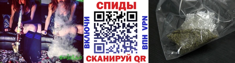 Бутират 99% Купить закладки Котовск