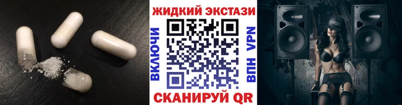 Бутират 1.4BDO Котовск