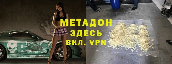 PSILOCYBIN Волосово