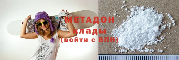 гидра Верхнеуральск