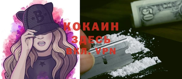 каннабис Верхний Тагил
