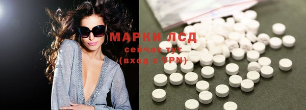 ECSTASY Верея