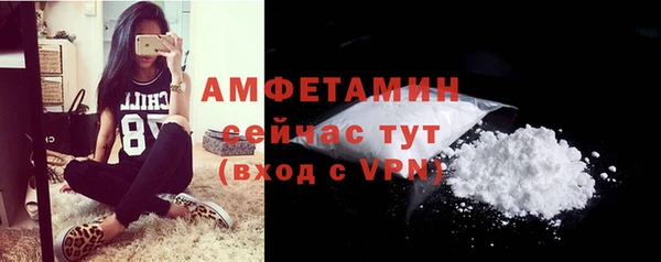 гидра Верхнеуральск