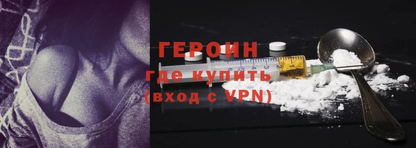 PSILOCYBIN Волосово