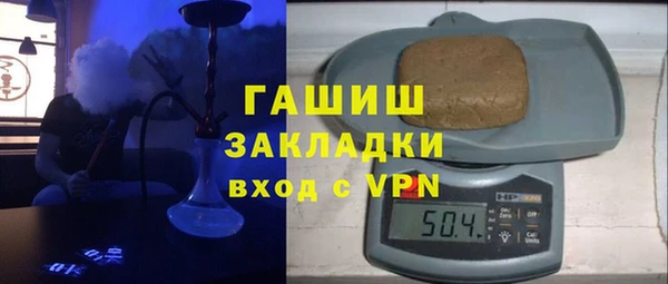 PSILOCYBIN Волосово