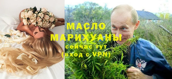 PSILOCYBIN Волосово
