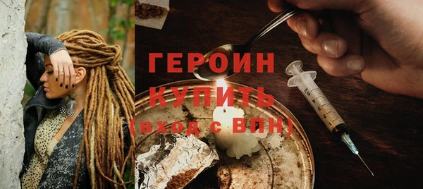 PSILOCYBIN Волосово