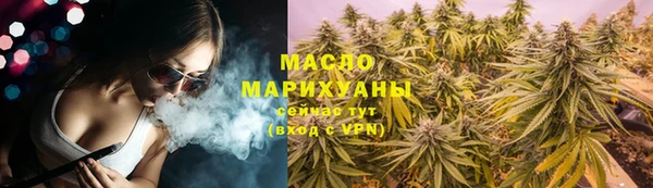 ECSTASY Верея