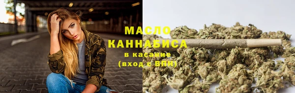 каннабис Верхний Тагил